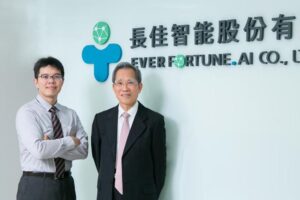 Read more about the article 長佳智能腦中線偏移檢測系統 獲美FDA醫材核准